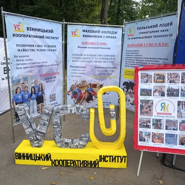 544853483_18062648120411490_5424912648285403193_n