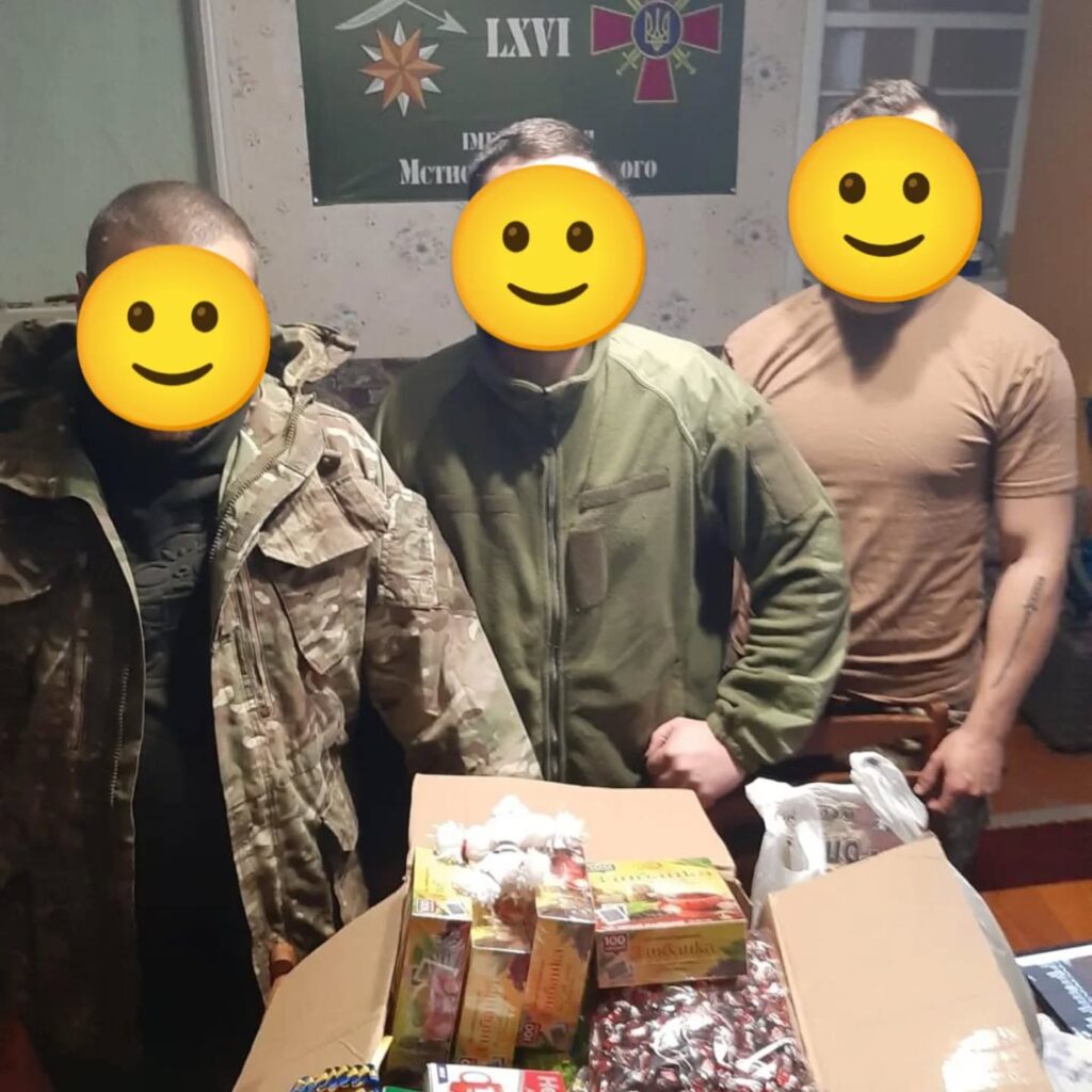 ДОПОМОГА НАШИМ ЗАХИСНИКАМ!