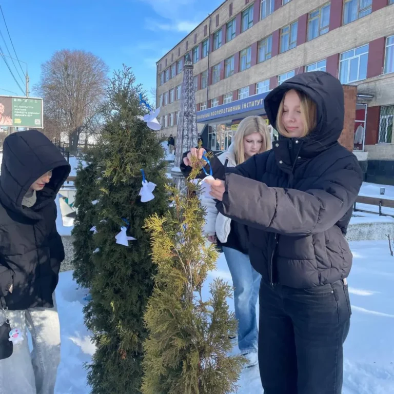 Пам’ятаємо. Дякуємо. Вшановуємо.