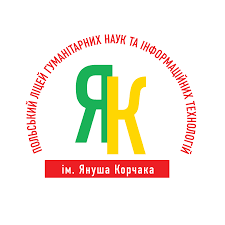 🦸Суперсила ліцею: Які особливості має наша школа?