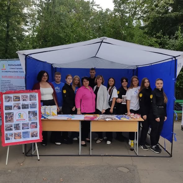 З Днем міста, Вінниця!